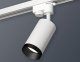 Трековый светильник Ambrella light Track System XT6322061. 