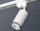 Трековый светильник Ambrella light Track System XT6322062. 
