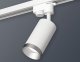 Трековый светильник Ambrella light Track System XT6322063. 