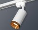 Трековый светильник Ambrella light Track System XT6322064. 