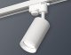 Трековый светильник Ambrella light Track System XT6322150. 