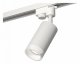 Трековый светильник Ambrella light Track System XT6322160. 