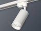 Трековый светильник Ambrella light Track System XT6322160. 