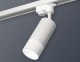 Трековый светильник Ambrella light Track System XT6322170. 