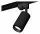 Трековый светильник Ambrella light Track System XT6323041. 