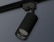 Трековый светильник Ambrella light Track System XT6323081. 