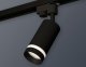 Трековый светильник Ambrella light Track System XT6323111. 