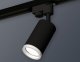 Трековый светильник Ambrella light Track System XT6323140. 