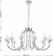 Подвесная люстра Favourite Bellis 2870-12P. 
