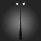 Фонарный столб ST Luce Sivino SL081.405.02. 