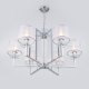Подвесная люстра Eurosvet Fargo a053982. 