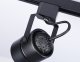 Трековый светильник Ambrella light Track System GL5102. 