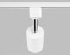 Трековый светильник Ambrella light Track System GL5121. 