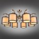 Потолочная люстра Aployt Floret APL.703.17.08. 