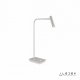 Настольная лампа iLedex Telescope 7010/1T WH. 