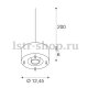 Подвесной светильник SLV Para Dome 1002054. 