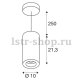 Подвесной светодиодный светильник SLV Numinos L PD Dali 1004631. 