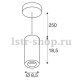 Подвесной светодиодный светильник SLV Numinos M PD Dali 1004539. 