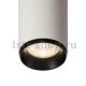 Потолочный светодиодный светильник SLV Numinos M CL Dali 1004526. 