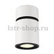 Светодиодный спот SLV Supros CL 1003286. 