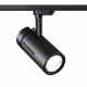 Трековый светильник Novotech Dep 358593. 