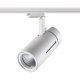 Трековый светильник Novotech Dep 358594. 