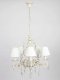 Подвесная люстра Abrasax 1141/5. 