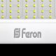 Светодиодный прожектор Feron LL923 150W 32104. 
