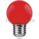 Лампа светодиодная Feron E27 1W красная 25116. 