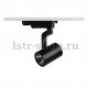 Трековый светодиодный светильник SWG TL55-BL-07-NW 002454. 