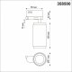 Трековый светильник Novotech Port 358500. 