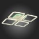 Потолочная светодиодная люстра Evoled Qutro SLE200452-04RGB. 