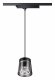 Подвесной светильник Novotech Artik 358645. 