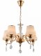 Подвесная люстра Rivoli Herta Б0050254. 