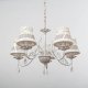Подвесная люстра Abrasax Emma L.5401-5CREAM/G. 