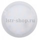 Светодиодный модуль Paulmann Led Coin 93887. 