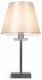 Настольная лампа Freya Forte FR1006TL-01N. 