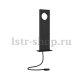 Уличный светодиодный светильник Paulmann Plug Shine Ivo 94372. 