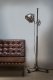 Напольная лампа (торшер) Covali FL-50286. 