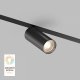 Трековый светильник Denkirs Smart DK8020-BK. 