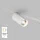 Трековый светильник Denkirs Smart DK8020-WH. 