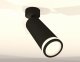 Спот Ambrella light Techno Spot XM6343012. 