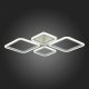 Потолочная люстра EvoLed Samuro SLE500192-04. 