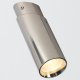 Потолочный светодиодный светильник Favourite Insuper 2800-1U. 