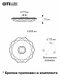 Потолочный светодиодный светильник Citilux Диамант Смарт RGB CL713A30G. 