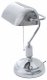 Настольная лампа Lumina Deco Banker LDT 305 CHR. 