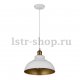 Подвесной светильник Lumina Deco Boggi LDP 6858 WT+GD. 