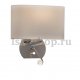 Бра Lumina Deco Aruni LDW 6052-2 WT. 