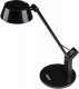 Настольная лампа Uniel TLD-570 Black/Led/500Lm/2700-5500K/Dimmer UL-00007438. 