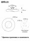 Потолочная люстра Citilux Стратус Смарт CL732A520G. 